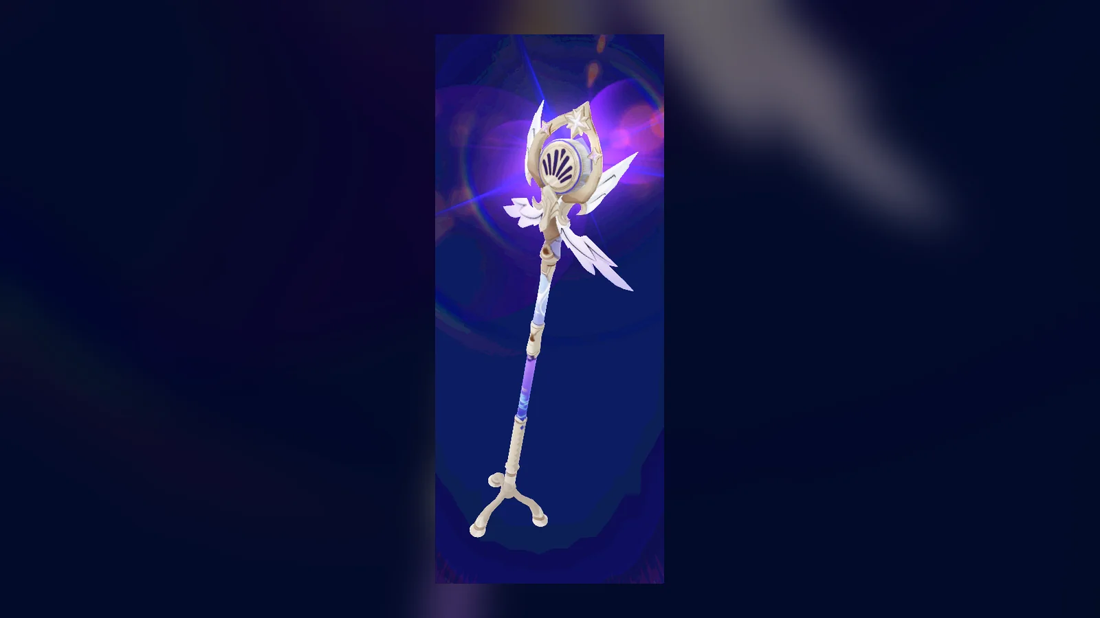 Pinion's Aria rod shown against a dark blue background